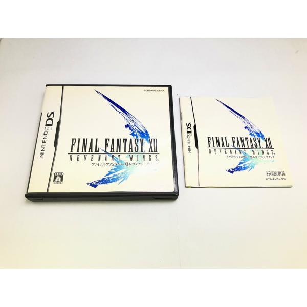 ニンテンドーDS 本体 ファイナルファンタジーXII レヴァナント・ウイング 中古A☆ファイナルファンタジー12 レヴァナント・ウイング