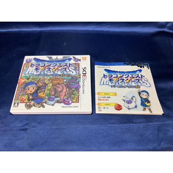 中古A☆DQM テリーのワンダーランド3D☆ニンテンドー3DSソフト