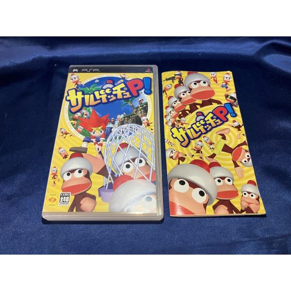 中古AB★サルゲッチュP!★PSPソフト