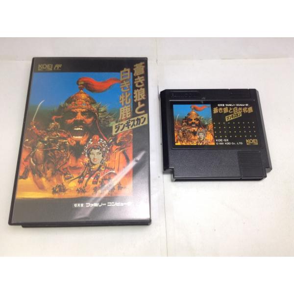 中古BP☆蒼き狼と白き牝鹿 ジンギスカン☆ファミコンソフト : レトロ
