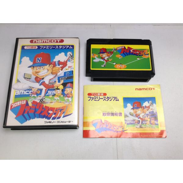 レトロ　ファミリーコンピュータ＆野球ソフト２個 中古AB☆R5-A プロ野球 ファミリースタジアム☆ファミコンソフト