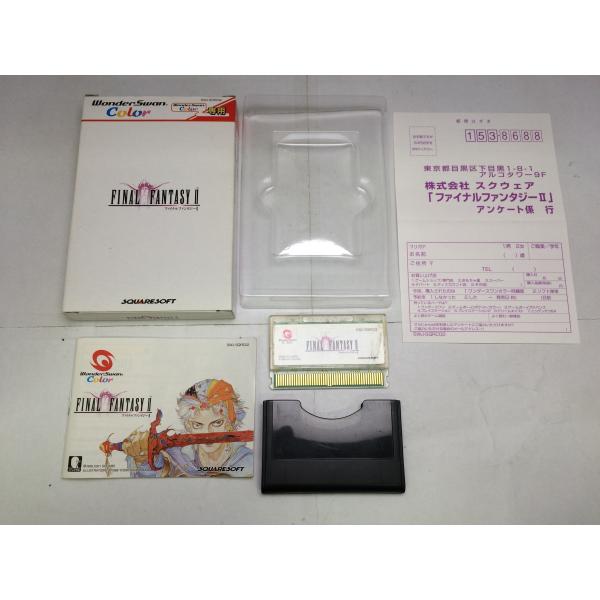 [Release date: May 3, 2001]