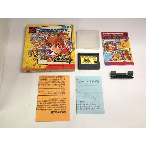 [Release date: October 21, 1999]