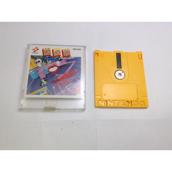 中古B☆謎の壁 ブロック崩し☆ディスクシステムソフト : レトロゲーム