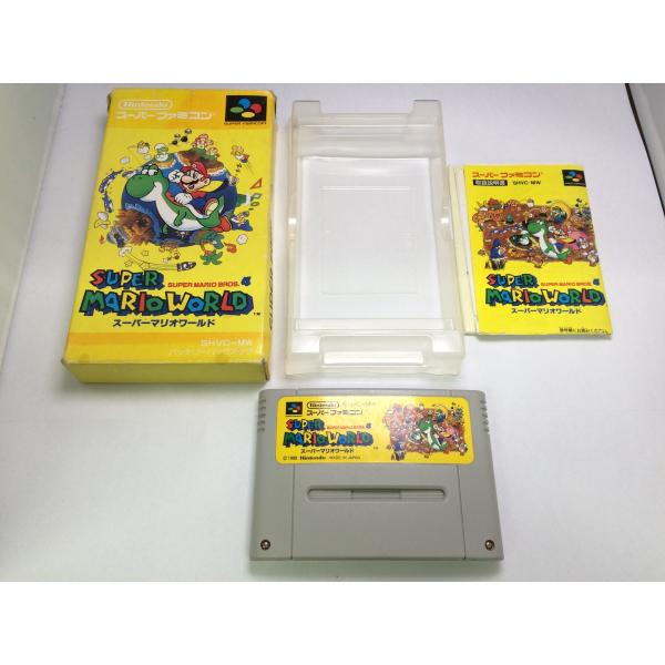 初代スーパーファミコン　スーパーマリオワールド 付 SFC]スーパーマリオワールド(SUPER MARIO WORLD) 【買取209円】 | 全国