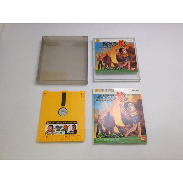 中古AB☆プロゴルファー猿 影のトーナメント☆ディスクシステムソフト