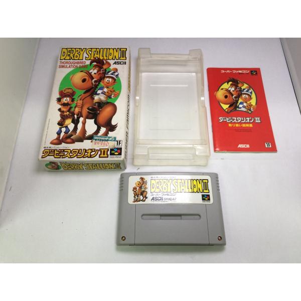 スーパーファミコン　ダービースタリオンIll アスキー・メディアワークス 『中古即納』{箱説明書なし}{SFC
