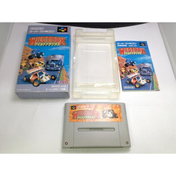 [Release date: May 27, 1994]