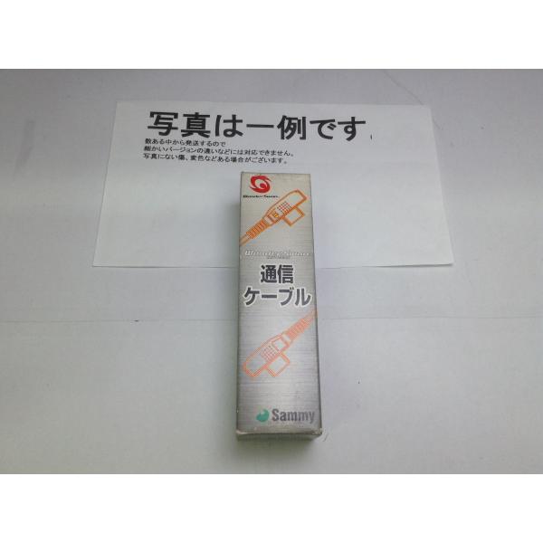 [Release date: March 4, 1999]