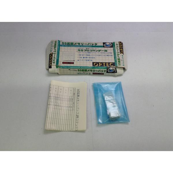 中古】SS セガサターン S BOM MULTITAP SS マルチ | JChere