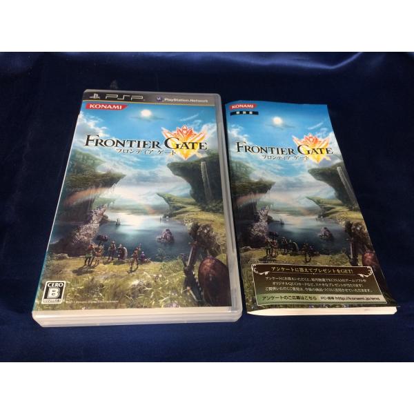 PSP中古&ソフト wasou-marron_mpsp004