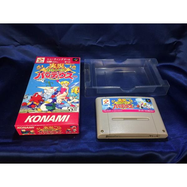 中古BP☆実況おしゃべりパロディウス☆スーパーファミコンソフト/説明