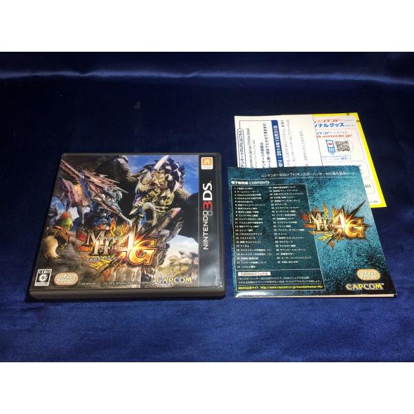 中古A☆モンスターハンター4G☆ニンテンドー3DSソフト : レトロゲーム