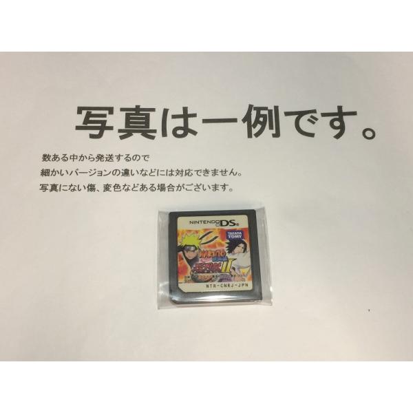 C★NARUTO疾風伝 忍列伝2★ニンテンドーDSソフト