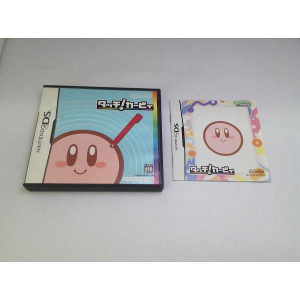 中古B★タッチ!カービィ★ニンテンドーDSソフト