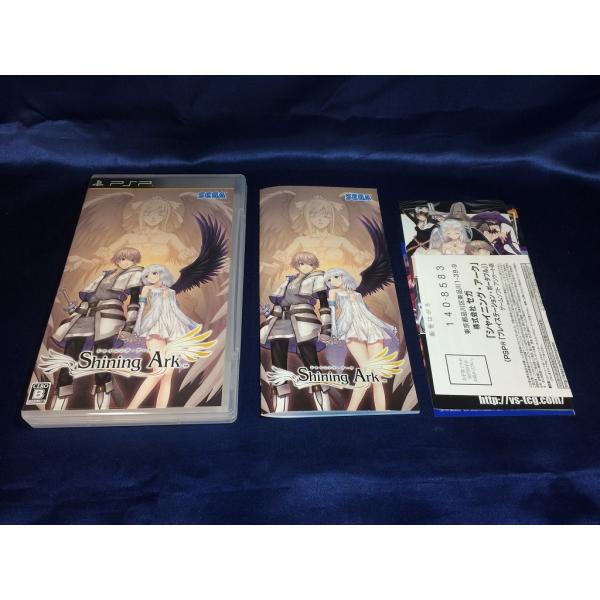 中古A☆シャイニング・アーク☆PSPソフト : レトロゲーム屋rerere-re