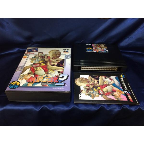 [Release date: March 5, 1993]