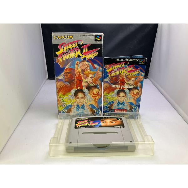 中古AB☆ストリートファイター2ターボ☆スーパーファミコンソフト