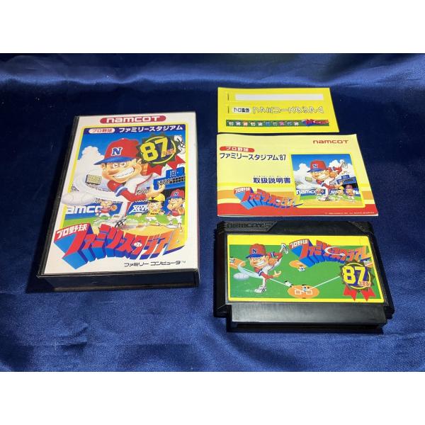 新品　ファミコン　プロ野球ファミリースタジアム87年度版 中古A☆プロ野球 ファミリースタジアム'87☆ファミコンソフト : レトロ