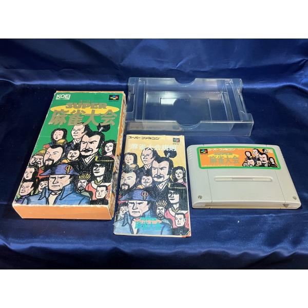 AB★スーパー麻雀大会★スーパーファミコンソフト