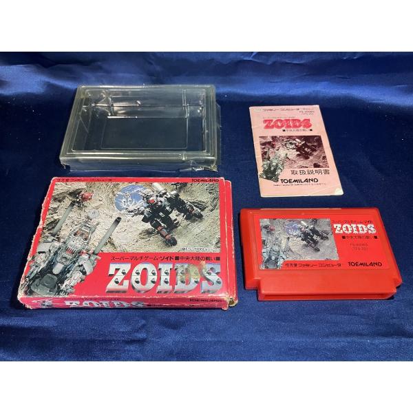 中古B☆ゾイド 中央大陸の戦い☆ファミコンソフト : レトロゲーム屋
