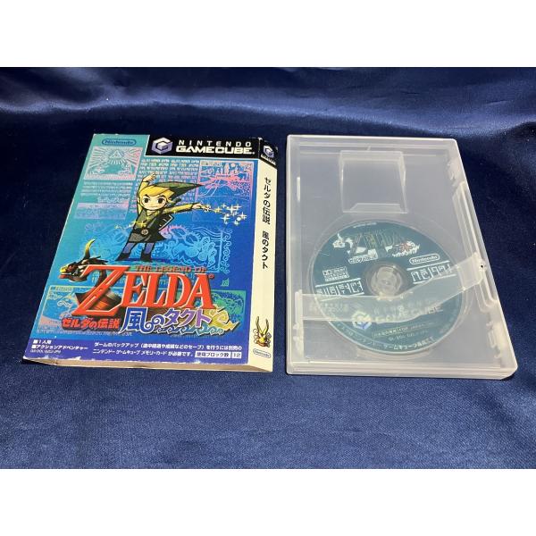 中古BP☆ゼルダの伝説 風のタクト☆ゲームキューブソフト : レトロ