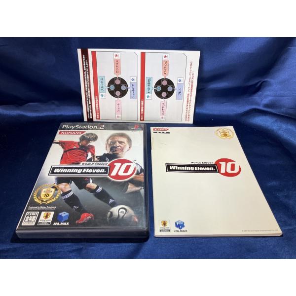 中古A★ワールドサッカー W.イレブン10★プレイステーション2ソフト