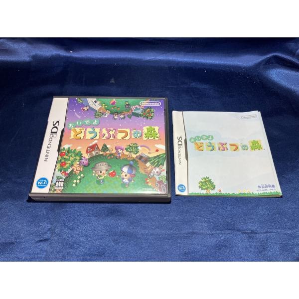 中古A★おいでよ どうぶつの森★ニンテンドーDSソフト