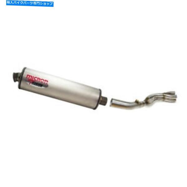 まりも サイレンサー HONDA CBR 929/954 RR Fireblade 00-03エキゾースト1/2