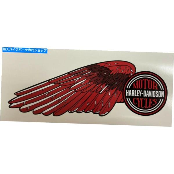 Gas Tank 燃料タンクのためのハーレーダビッドソン翼ステッカー