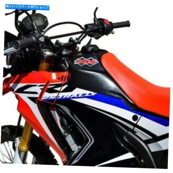 A*I様 XR650R IMS 燃料タンク 3.2 ガロン IMS Products 3.2 gal Fuel Tank #12226