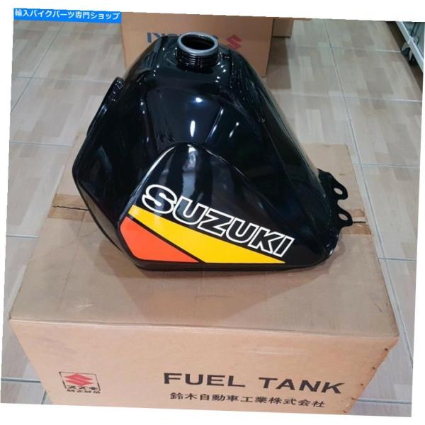 reright-store_usdm-3948-4248