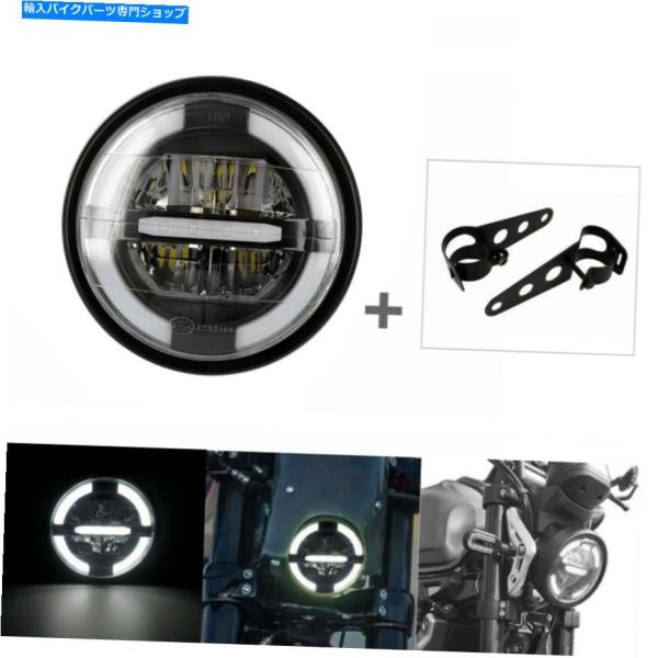 ヘッドライト ユニバーサル6.5インチオートバイのバイクの黒いヘッド
