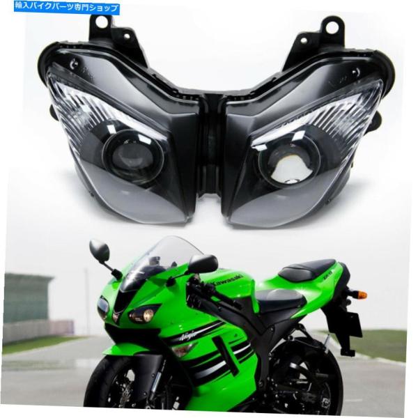 ヘッドライト 川崎ZX6R ZX 6R ZX6 636 2009-2012用プレミアムヘッド