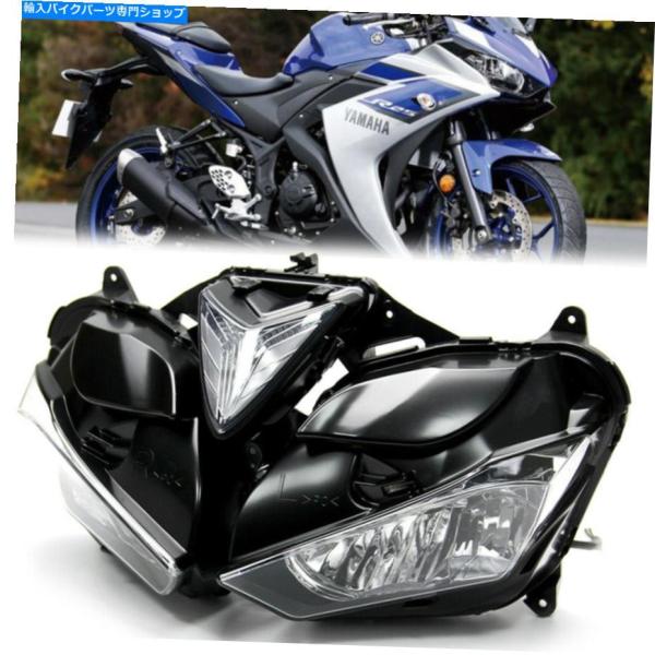 ヘッドライト ヤマハYZF-R25 YZFR25 YZF R3 2013-2018のためのフロント