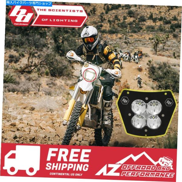 ヘッドライト Bajaデザイン| .. XL80、ヤマハWR250F（15-17）WR450F