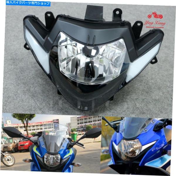 ヘッドライト 2017-2020 Suzuki GSX250Rヘッドライトアセンブリ ヘッドライト 2017-2020 Suzuki GSX250Rヘッドライトアセンブリ