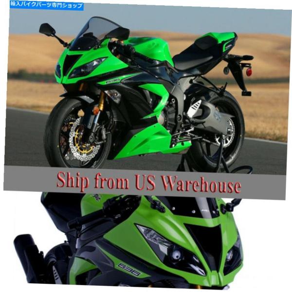 reright-store_usdm-3953-877 reright-store_usdm-3953-877