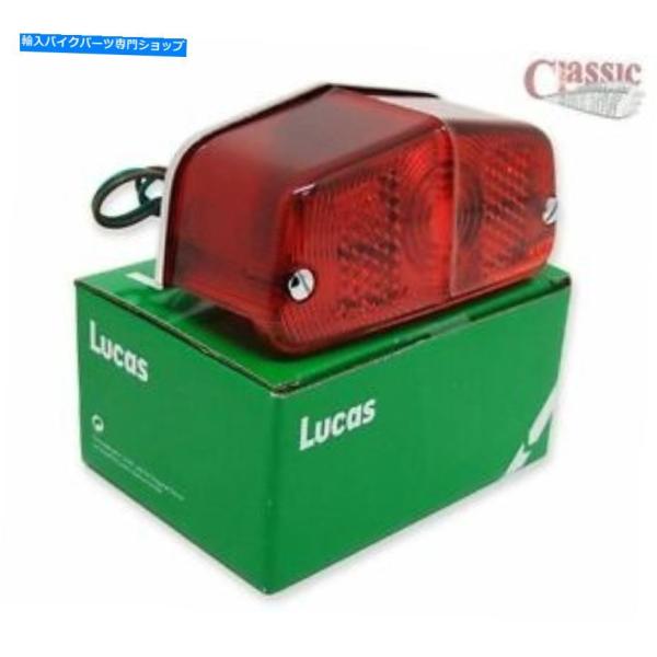 LUCAS テールランプ（LUCAS正規品） LUCASタイプテールランプNo3 – 英車専門バイクショップ