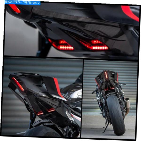 テールライト ヤマハYZF R6 2017-2019用のアンダーテールテール テールライト ヤマハYZF R6 2017-2019用のアンダーテールテール