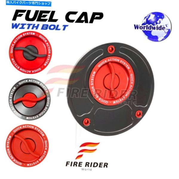 Gas Tank CNC赤クイックロック燃料キャップキットセット川崎ZX-10R 06