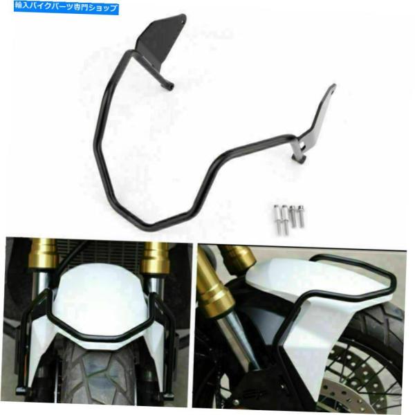 フロントフェンダー フロントフェンダーマッドガードバンパーガードフィットホンダx－adv 750の通販価格と最安値