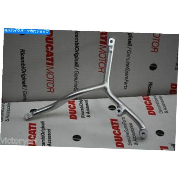 reright-store_usdm-4141-2677