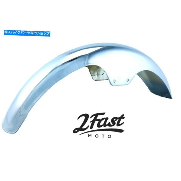 Front Fender 2Fastmoto川崎クロームフロントフェンダーZ-1 KZ
