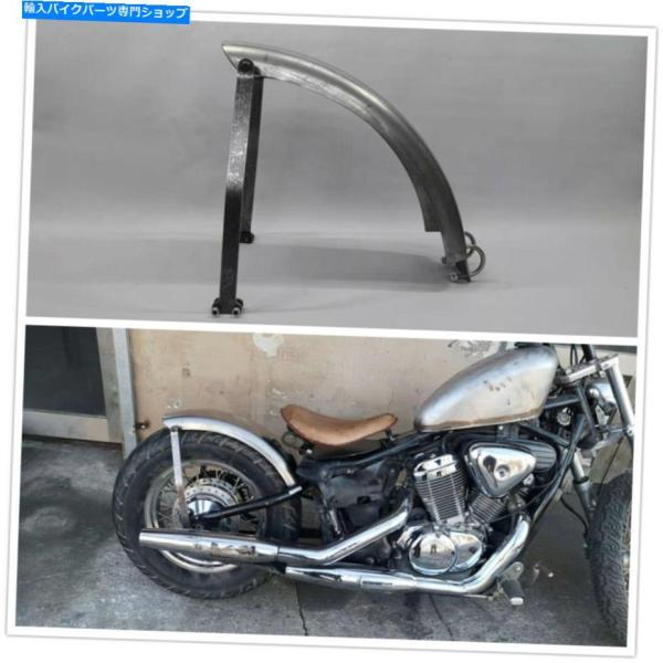 バイク用 リアフェンダー ホンダ スティード 400/600 シャドウ VLX reright-store_usdm-4156-83