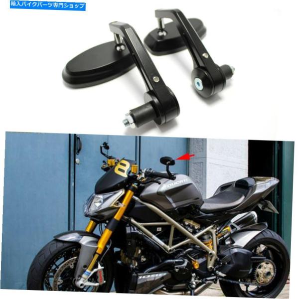 Mirror Ducati StreetFighter / Scrambler Classic 1対