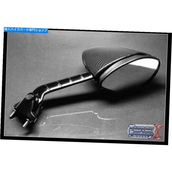 mirrro確認ページ Amazon | KEMIMOTO バイク ミラー 汎用 左右セット 8MM 10MM 逆