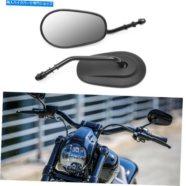 Mirror Harley Davidson Sportster XL883 XL1200 Dyna Softailのための