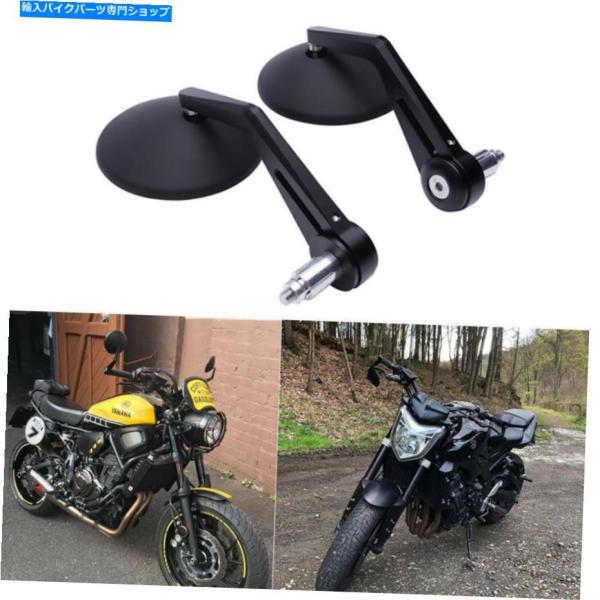 Mirror ヤマハMT 07 MT-09 / YAMAHA XSR900用ブラックオートバイ7/8