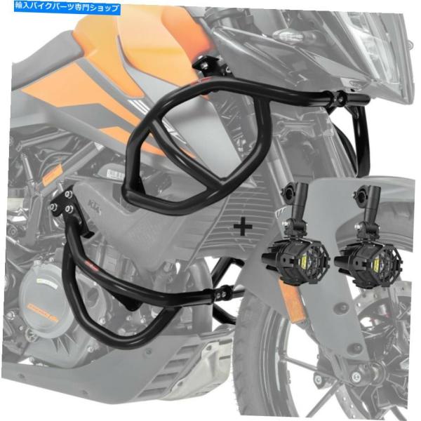 Engine Guard KTM 390アドベンチャー20-21ブラック用エンジンガード+ 